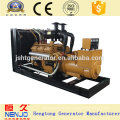 50KW / 62.5KVA SHANGCHAI SC4H95D2 diesel generator / aggregat preis (50 ~ 600kw)